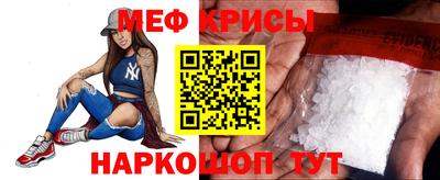 PSILOCYBIN Пенза