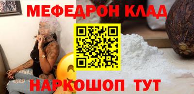 PSILOCYBIN Пенза