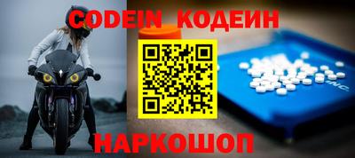 PSILOCYBIN Пенза