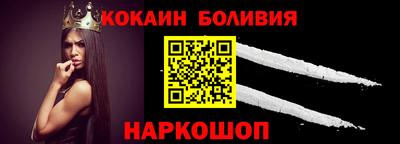 дмт Партизанск
