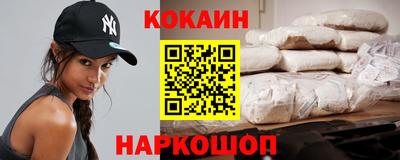 дмт Партизанск