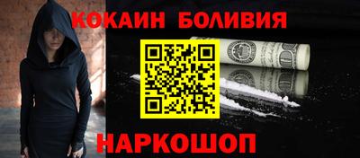 меф VHQ Первоуральск