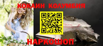 меф VHQ Первоуральск