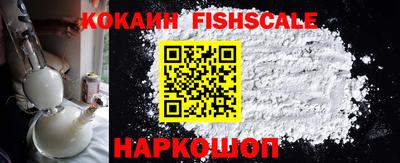меф VHQ Первоуральск
