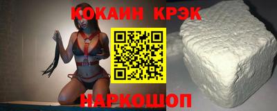 дмт Партизанск