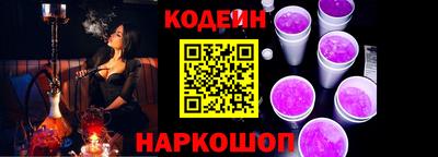 меф VHQ Первоуральск