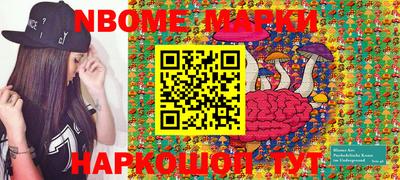 PSILOCYBIN Пенза