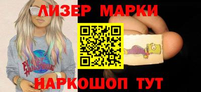 меф VHQ Первоуральск