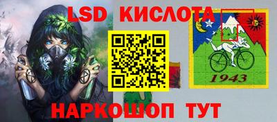 дмт Партизанск