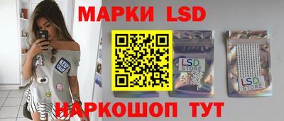 дмт Партизанск