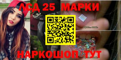 меф VHQ Первоуральск