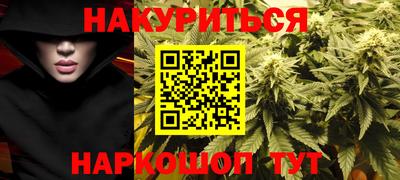 PSILOCYBIN Пенза