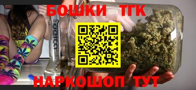 дмт Партизанск