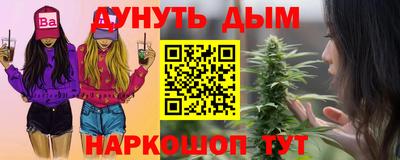 PSILOCYBIN Пенза
