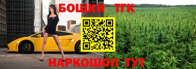 PSILOCYBIN Пенза