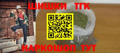 PSILOCYBIN Пенза