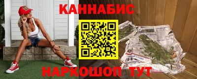 дмт Партизанск