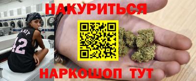 меф VHQ Первоуральск