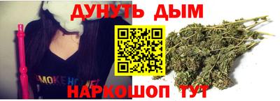PSILOCYBIN Пенза