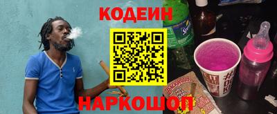 меф VHQ Первоуральск