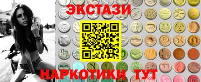 дмт Партизанск