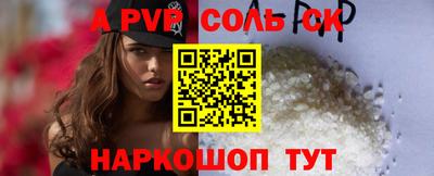 меф VHQ Первоуральск