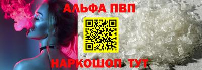дмт Партизанск