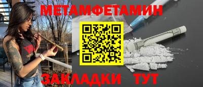 дмт Партизанск