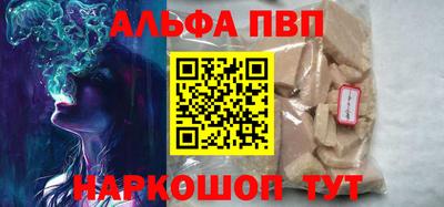 дмт Партизанск