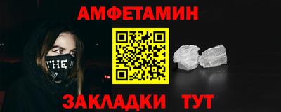 PSILOCYBIN Пенза