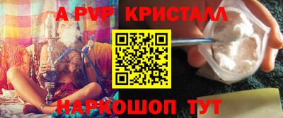 PSILOCYBIN Пенза