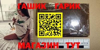 меф VHQ Первоуральск