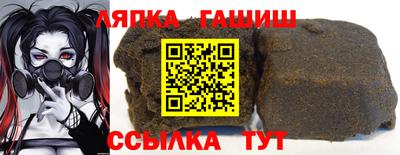 меф VHQ Первоуральск