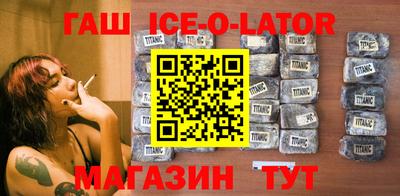 меф VHQ Первоуральск