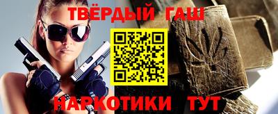 дмт Партизанск