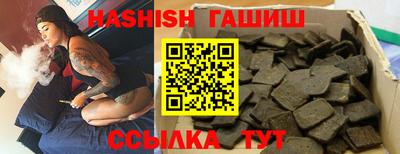меф VHQ Первоуральск