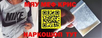 PSILOCYBIN Пенза