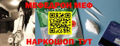 дмт Партизанск